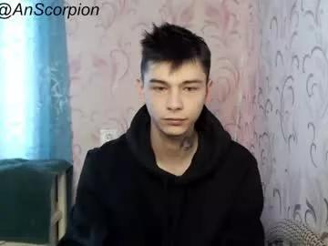 Freechat scorpion_250 on Chaturbate