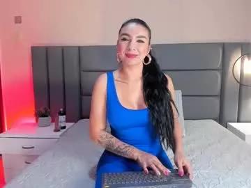 selenelujan on Chaturbate 
