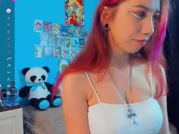 sell0n on Chaturbate