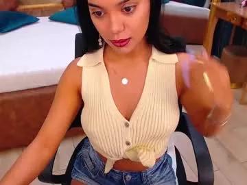 serena_mendez on Chaturbate