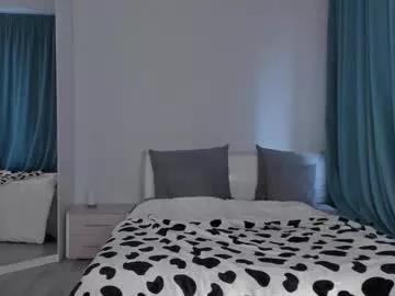 shoggothy on Chaturbate 