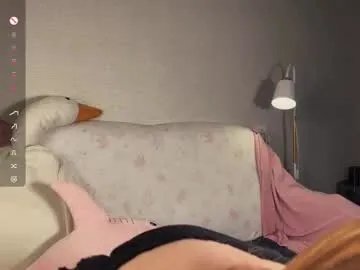 silkyfin — GOAL: lower chest strip/sea of erotic  Voice reveal stream~ ! Don't be rude! I want find #new adventures here, but still little #shy #19 #gaming #lovense #teen