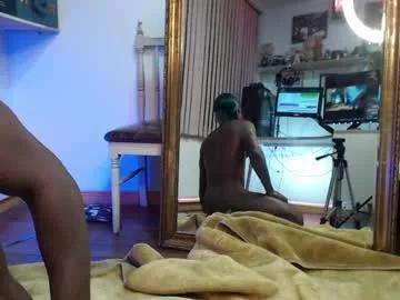 siriss_boyrag on Chaturbate 