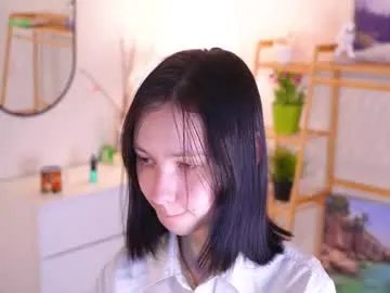 skyemcguire on Chaturbate