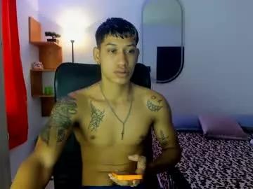 slim_master12 on Chaturbate 