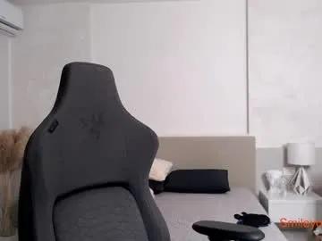 smileyouarehere from Chaturbate