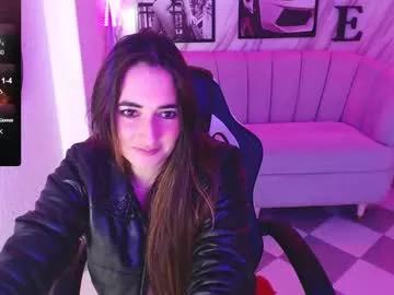 soffi_betacur_b on Chaturbate 