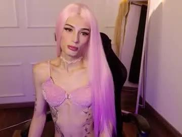 Freechat star_storm on Chaturbate