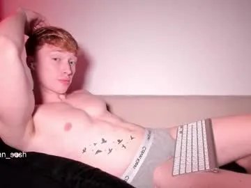 stefan__cute from Chaturbate
