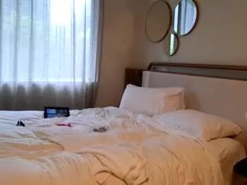 sunshine_sissy on Chaturbate 