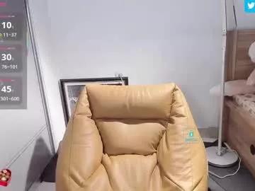 Freechat sweet_yumiq on Chaturbate