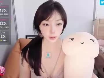 Freechat sweet_yumiq on Chaturbate