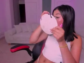 tathy_miller — My Goal my big squirt// #daddysgirl #milk #bigboobs #squirt #lovense [261 tokens remaining]