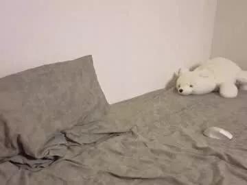 Freechat tattooed666cat on Chaturbate