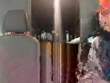 Freechat texasstud512 on Chaturbate