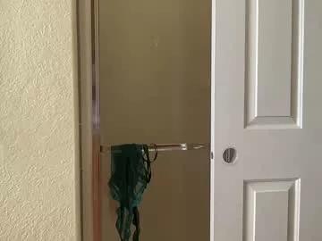tinydee555 on Chaturbate 