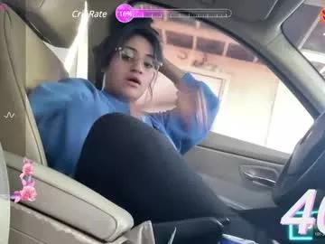 tinydee555 on Chaturbate 