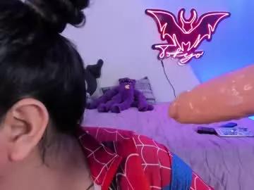 Freechat tokyo_444 on Chaturbate