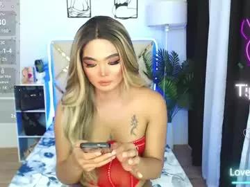 ur_sassygirl on Chaturbate