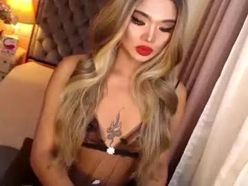 ur_sassygirl on Chaturbate