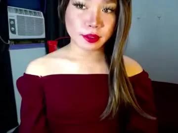 Freechat urasiansweet_cummer on Chaturbate