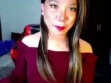 urasiansweet_cummer from Chaturbate