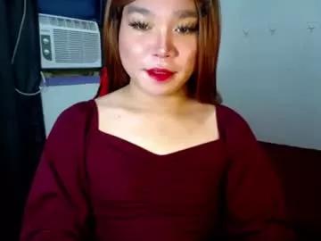 Freechat urasiansweet_cummer on Chaturbate