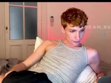 urmilkerguy on Chaturbate 