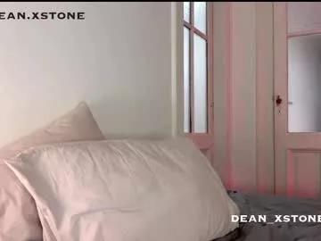 urmilkerguy on Chaturbate 