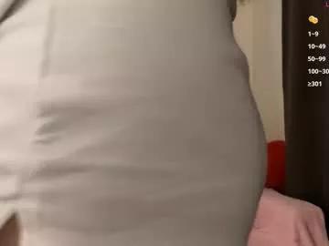 why__no on Chaturbate 
