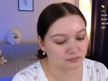 why__no on Chaturbate 
