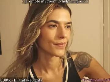 Explore 23 years old zorosgiirl from Chaturbate zorosgiirl from Chaturbate