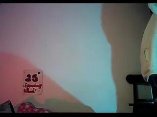 angelo_lefindom on Flirt4Free 