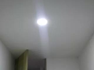 daryl_elian on Flirt4Free 