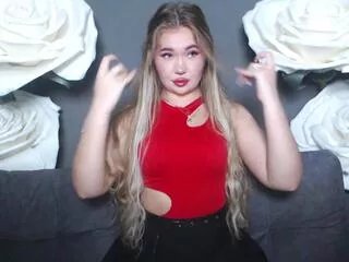 Offline stacy_boss on Flirt4Free