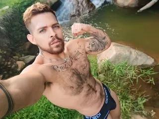 AdilAmin on Streamate 