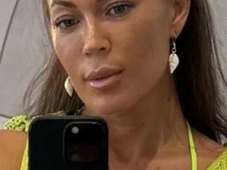 LovelyEileen on Streamate