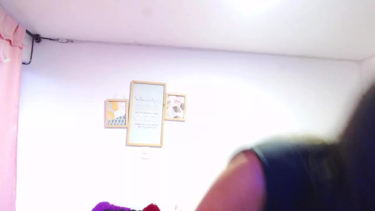 AnaPink on Streamray 
