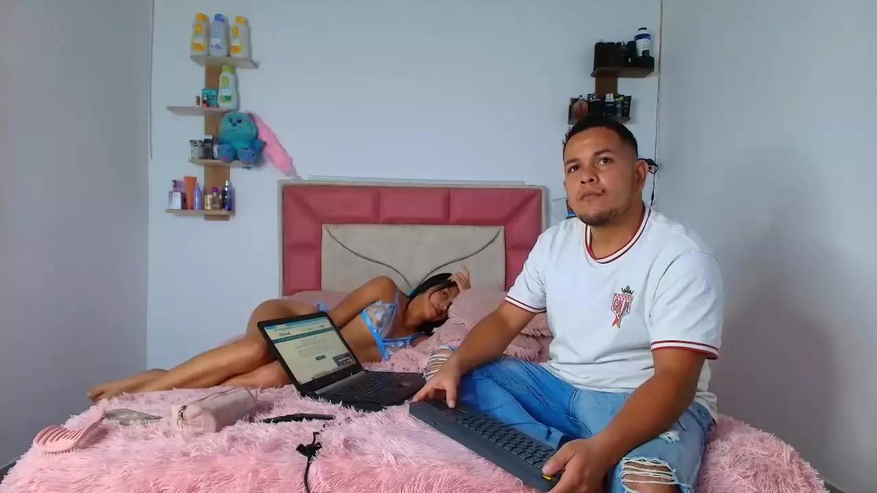 Arii on Streamray 