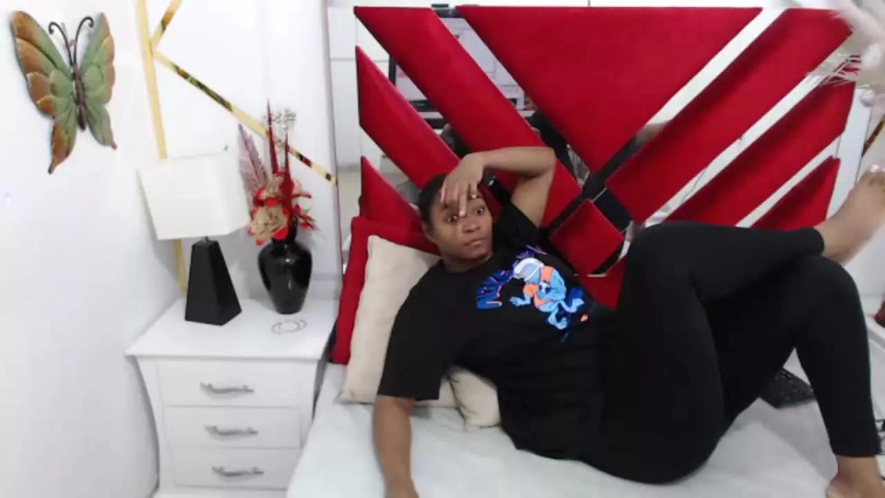CARITOGOMES on Streamray 