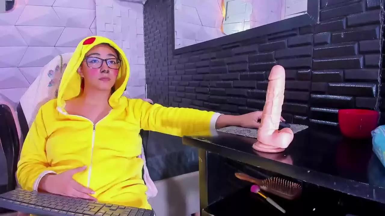 DakotaFerchoT on Streamray 