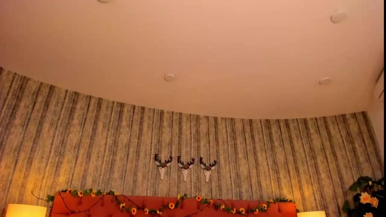 SkarletPascal on Streamray 