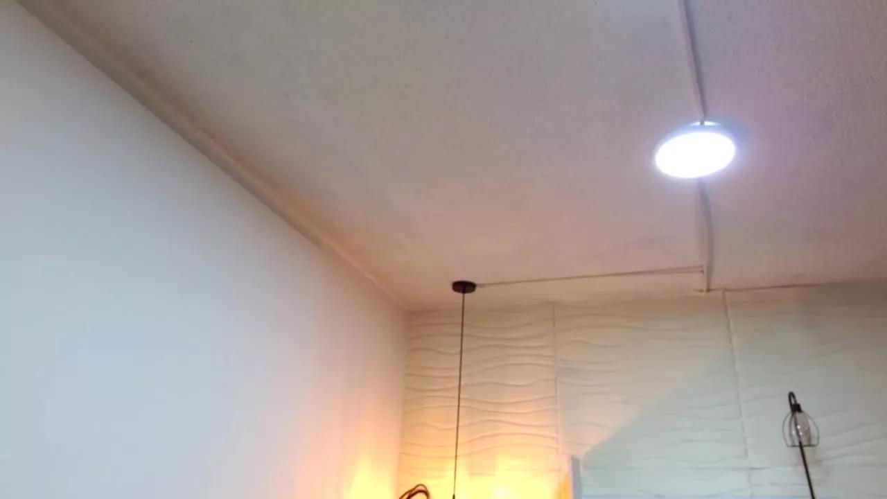 veryhot_leiton on Streamray 
