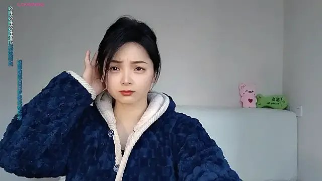 -J-o-y- from StripChat