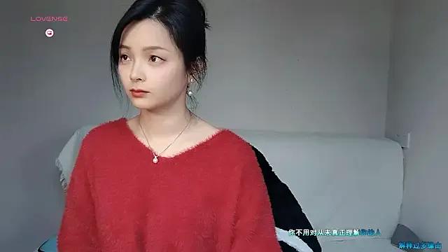 -Ling- from StripChat