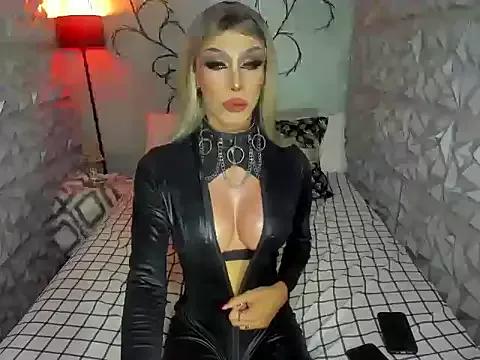 anitacruise on StripChat