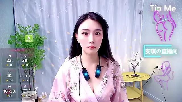 anqi6376 from StripChat