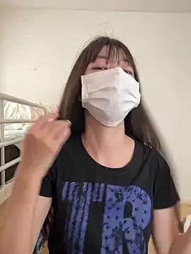 StripChat Aonyan_7 aonyan_7 from StripChat