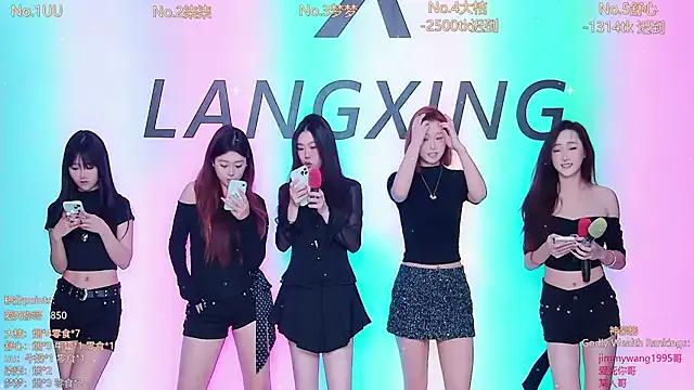 Believe-Guang from StripChat