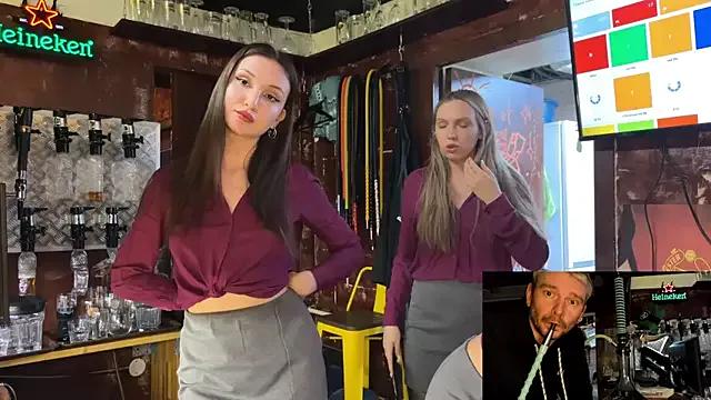 dirtypub on StripChat 